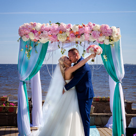 Wedding Ceremony